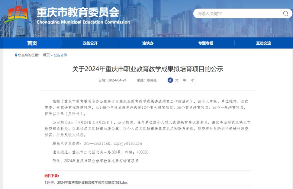 图片1 图片1