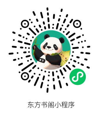通知2 通知2