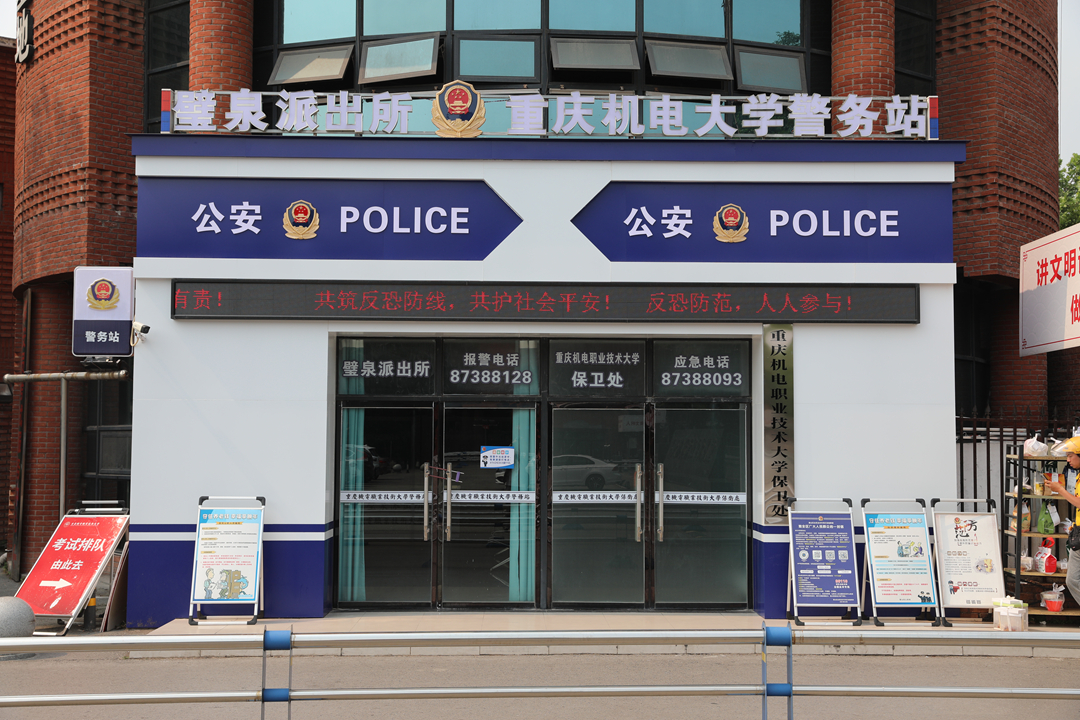MNC_0123
