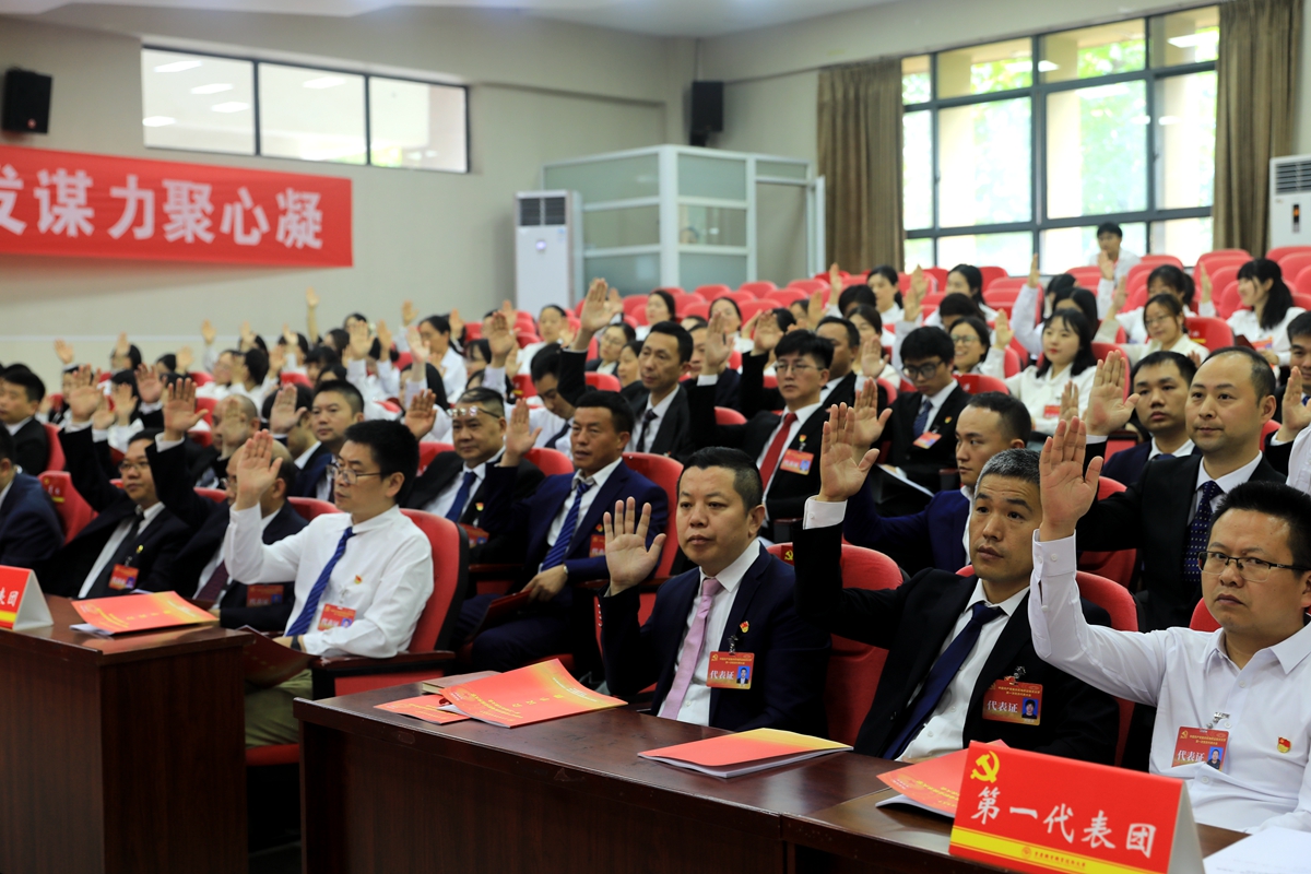 MNC_5764