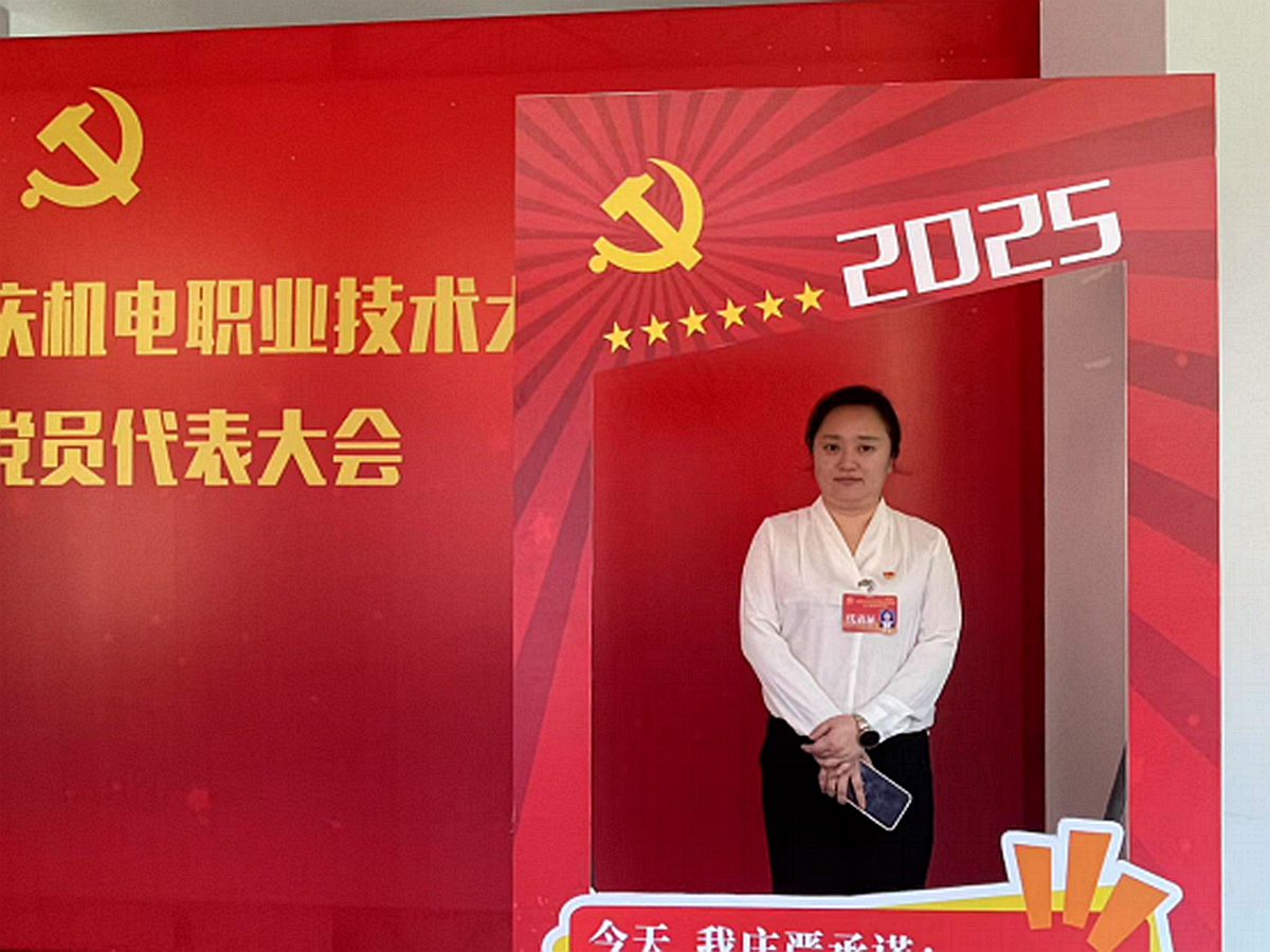 李锐