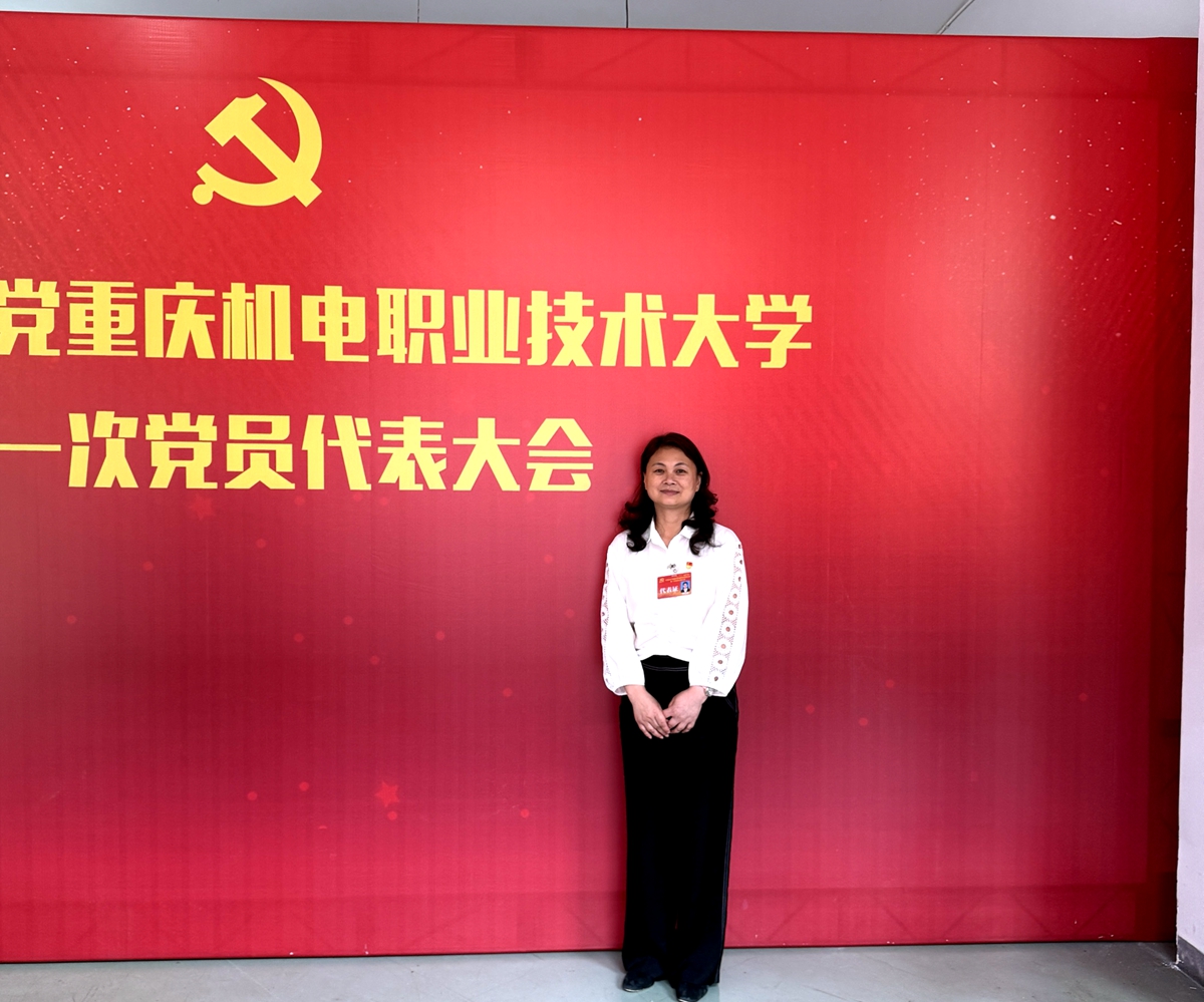 李云杨