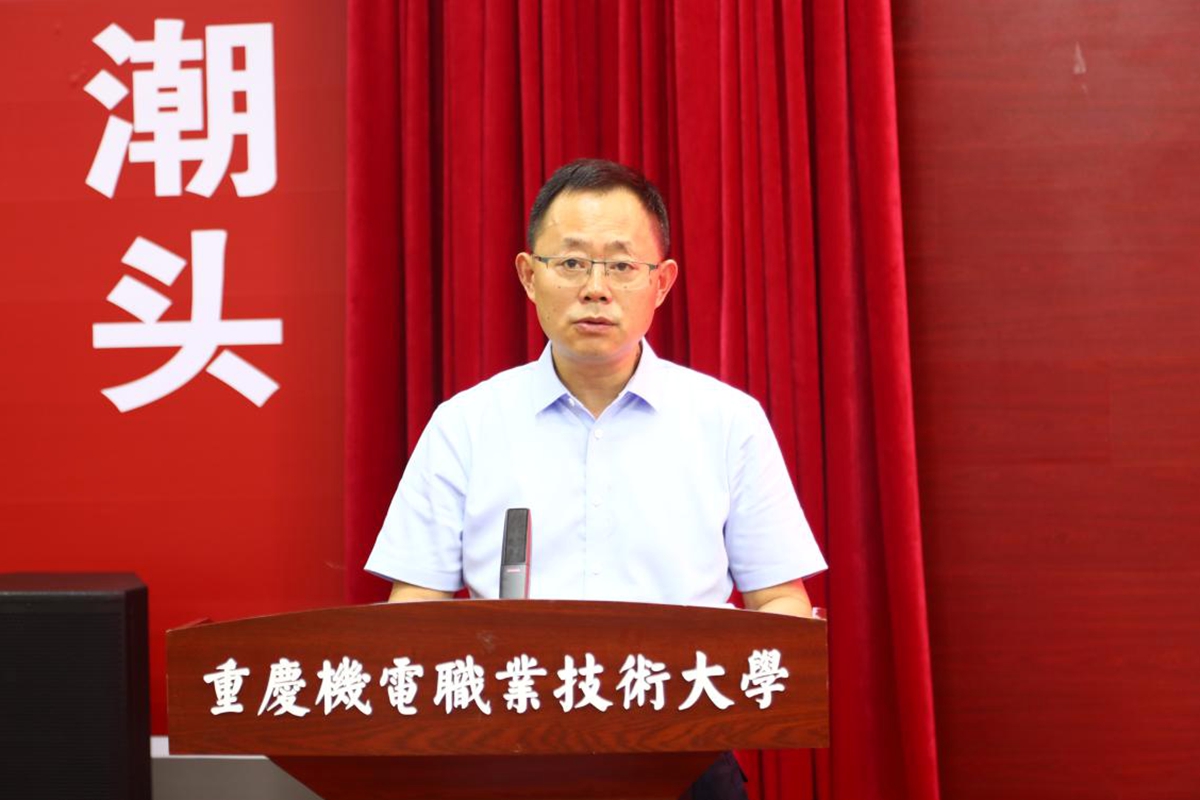 表彰廖