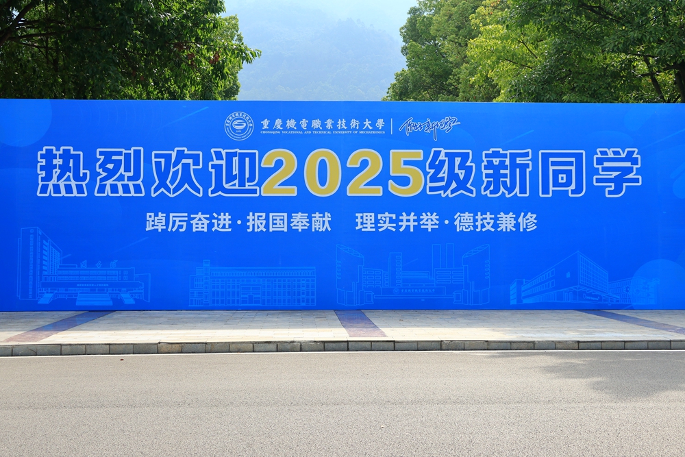 4G3A7606