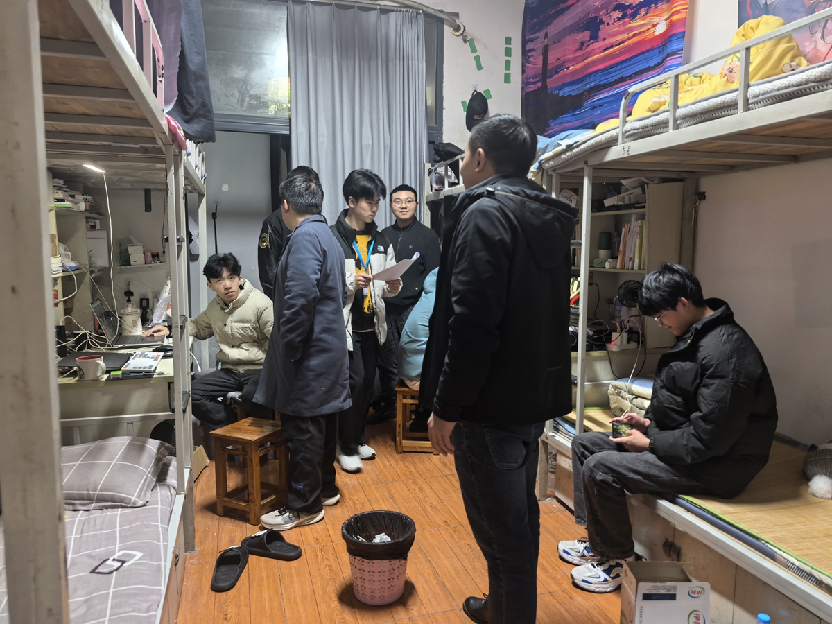 车院1 车院1