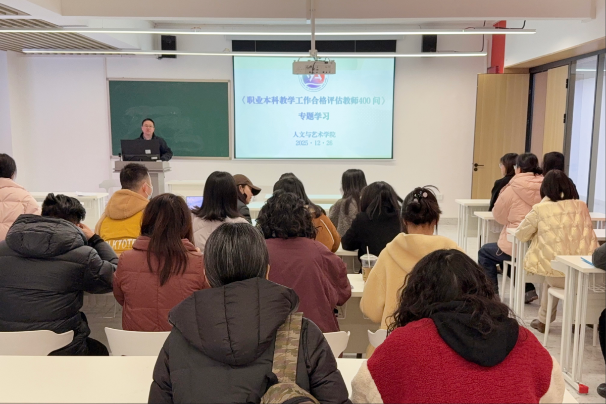人文1 人文1