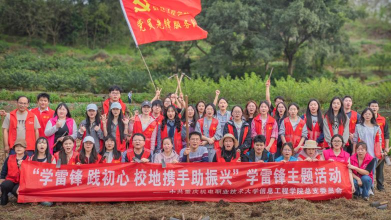 图片 3 图片 3