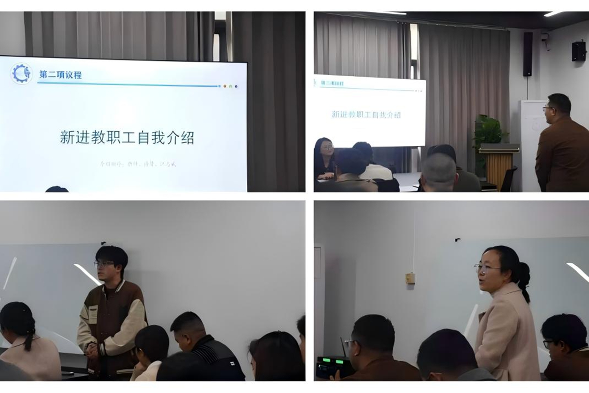 图片2(1) 图片2(1)
