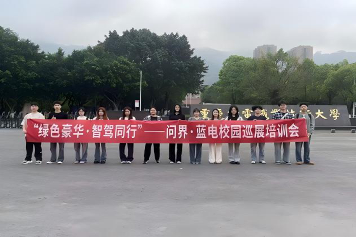 WPS图片(1