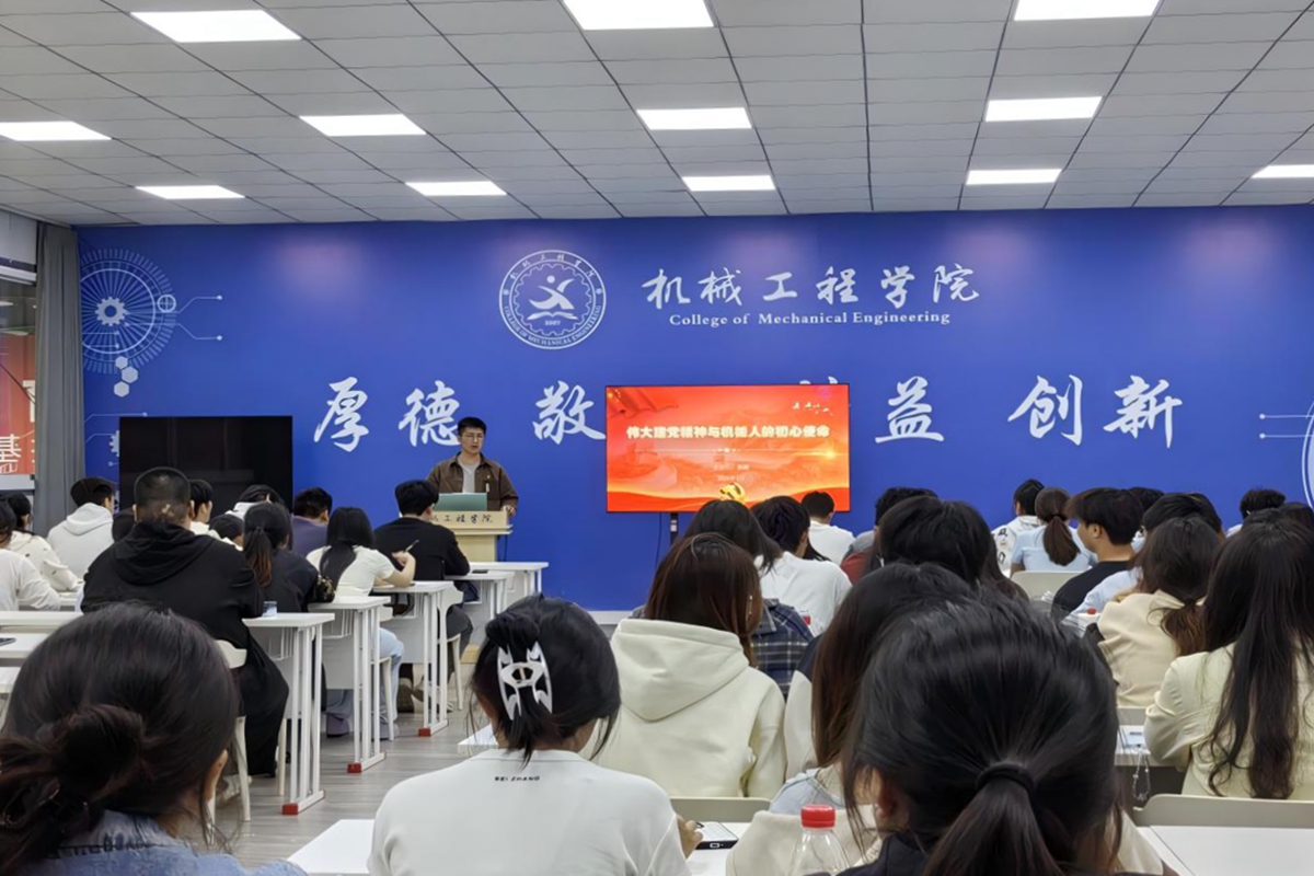 WPS图片(1)