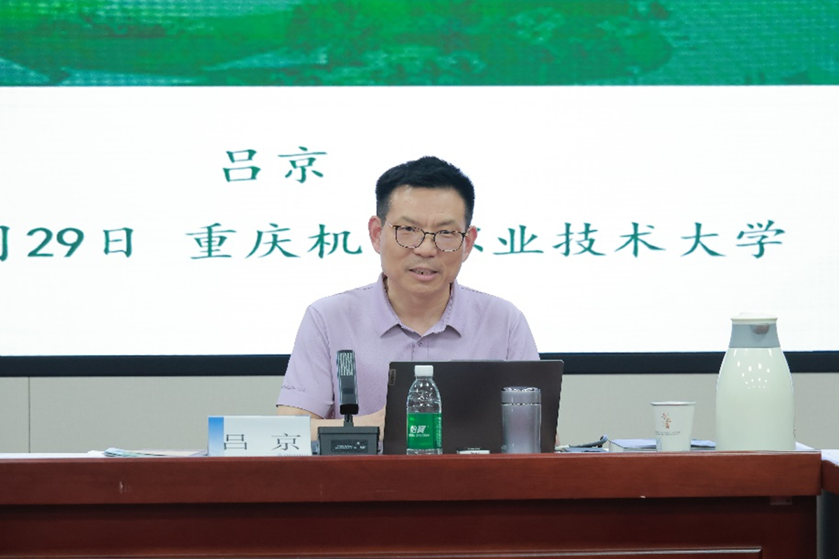 图片2 图片2