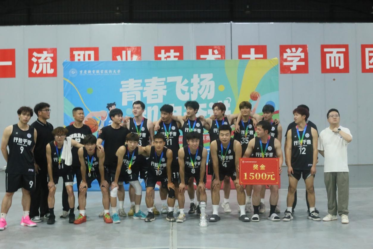 图片3