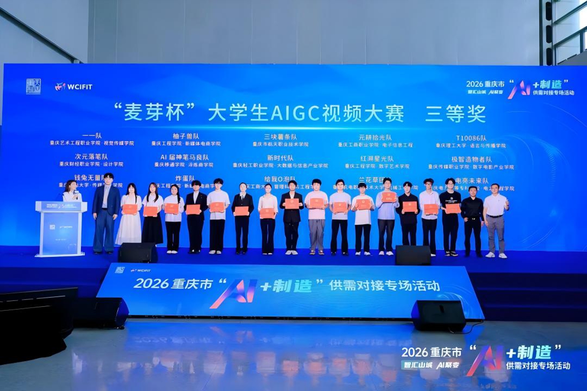WPS图片
